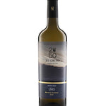 Malvasía Lías 2018 - vino conmemorativo del 250 aniversario Bodegas El Grifo 1775-2025